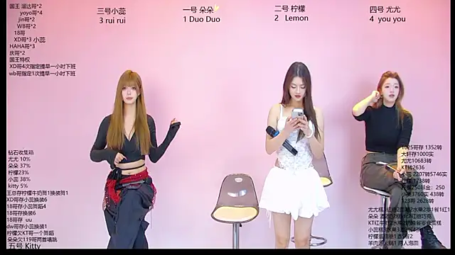 DX-003 online show from 04.16.26