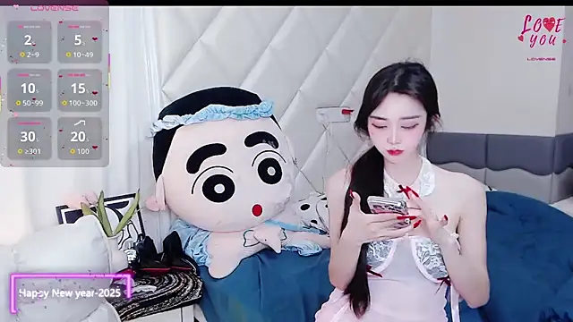 YAOYAO-2025 online show from 12.18.25