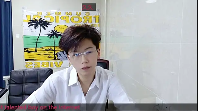 Snapshot of AsedfR-899 chatting on 11.06.25 AsedfR-899 online show from 11.06.25