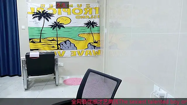 Snapshot of AsedfR-899 chatting on 11.28.25 AsedfR-899 online show from 11.28.25