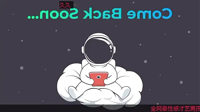 Snapshot of AsedfR-899 chatting on 12.01.25 AsedfR-899 online show from 12.01.25