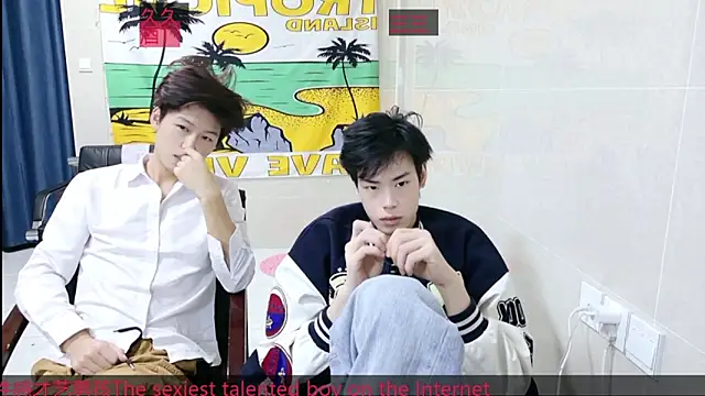 Snapshot of AsedfR-899 chatting on 12.02.25 AsedfR-899 online show from 12.02.25