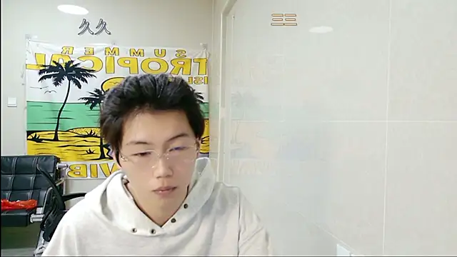 Snapshot of AsedfR-899 chatting on 02.03.26 AsedfR-899 online show from 02.03.26
