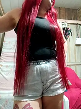 ruiviinhaah online show from 11.29.25