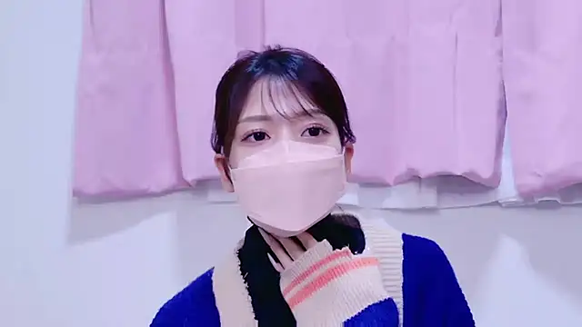 ARISU 1205 online show from 11.29.25