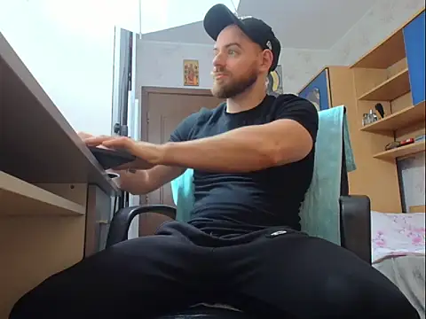 Ryanstone  online show from 01.19.26