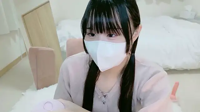 im hina2 online show from 11.14.25