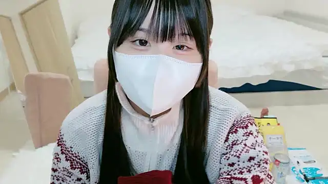 im hina2 online show from 11.17.25