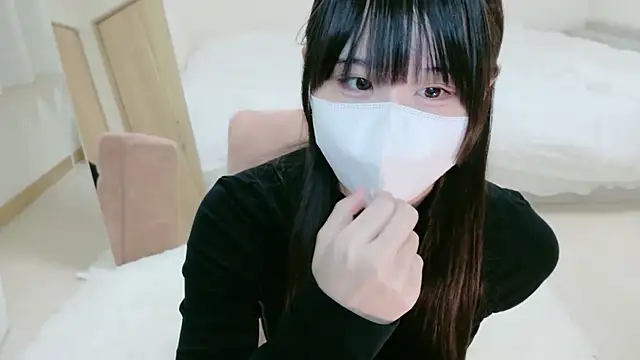 im hina2 online show from 11.20.25