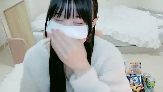 im hina2 online show from 11.22.25