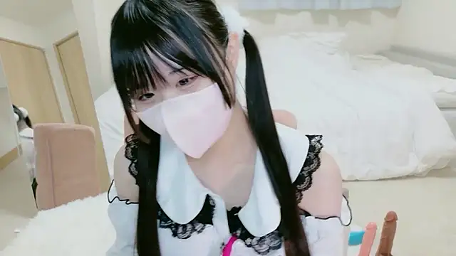 im hina2 online show from 12.14.25