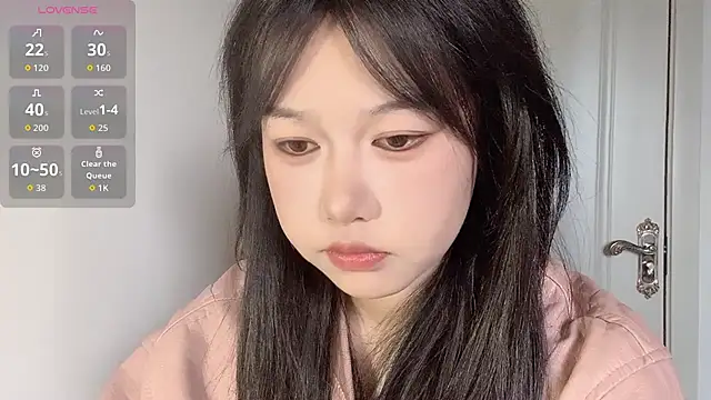 Xiaoji61 online show from 11.27.25