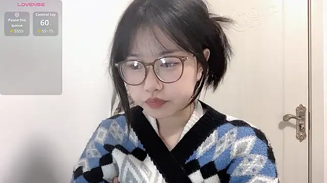 Xiaoji61 online show from 11.28.25