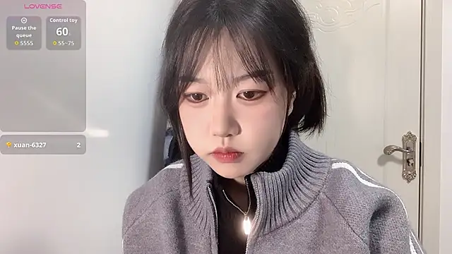 Xiaoji61 online show from 11.29.25