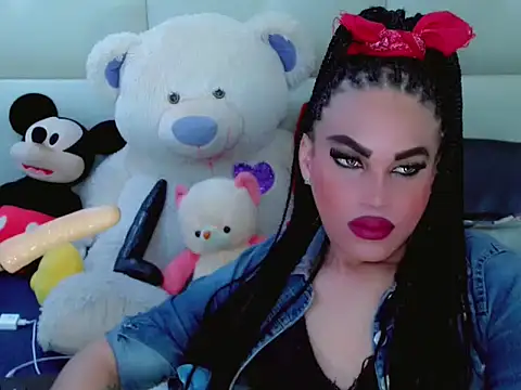 NharaBigCock online show from 11.28.25