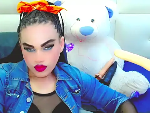 NharaBigCock online show from 12.19.25