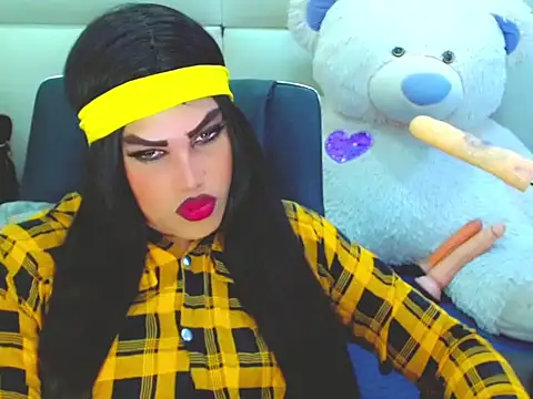 NharaBigCock online show from 02.28.26