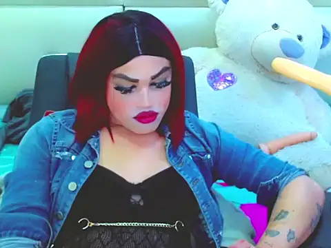 NharaBigCock online show from 04.06.26