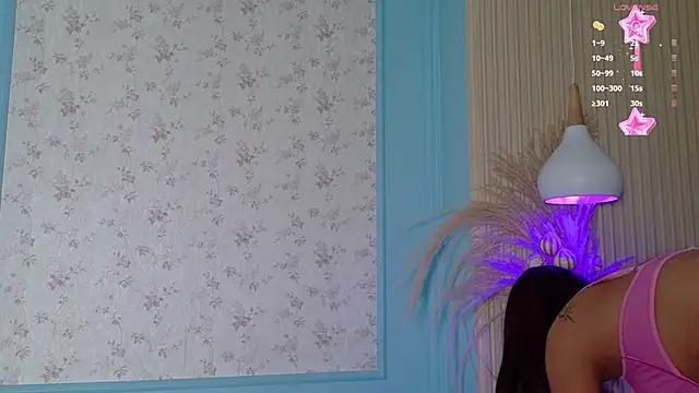 MaddieSteel online show from 12.02.25