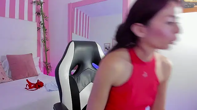 Emi Rosee online show from 12.21.25