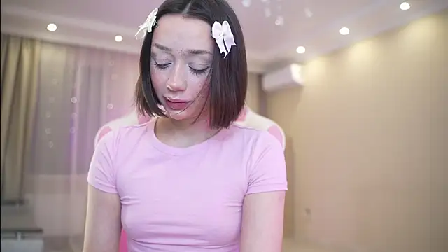 Bananalizzy online show from 11.30.25