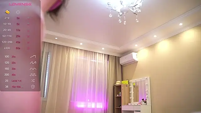 Bananalizzy online show from 05.20.26