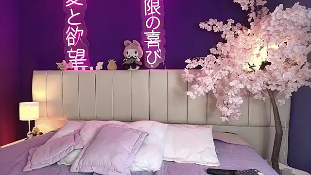  sarahRose online show from 03.21.26