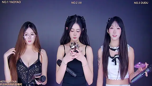 88 Emeralds online show from 11.08.25