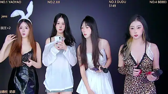 88 Emeralds online show from 11.19.25