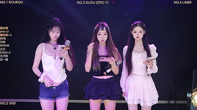 88 Emeralds online show from 03.03.26