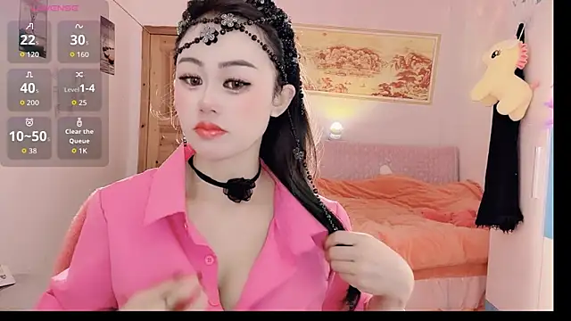 Xiaojuan61 online show from 11.11.25