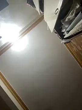 Dilen 7533 online show from 12.17.25