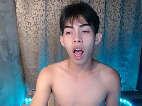 Urhotsilverboy online show from 11.18.25