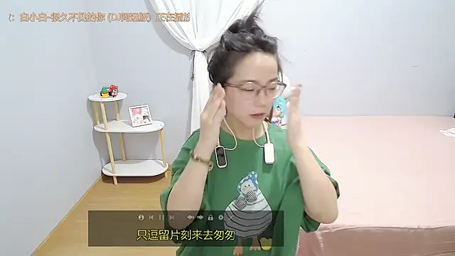 Snapshot of Hmm_0303 chatting on 06.14.26 Hmm 0303 online show from 06.14.26