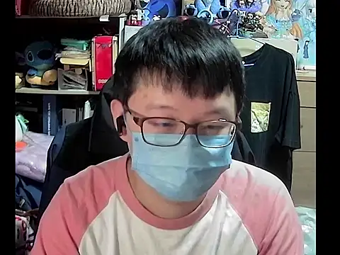 Snapshot of kk05483 chatting on 11.16.25 kk05483 online show from 11.16.25