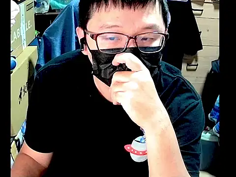 Snapshot of kk05483 chatting on 02.18.26 kk05483 online show from 02.18.26