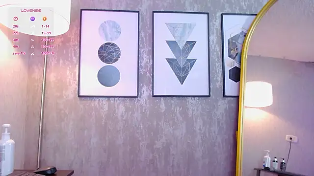 miss aliia online show from 03.18.26