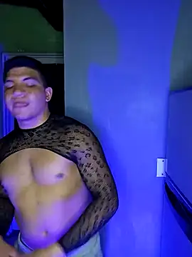 Snapshot of UrielRay13 chatting on 11.12.25 UrielRay13 online show from 11.12.25