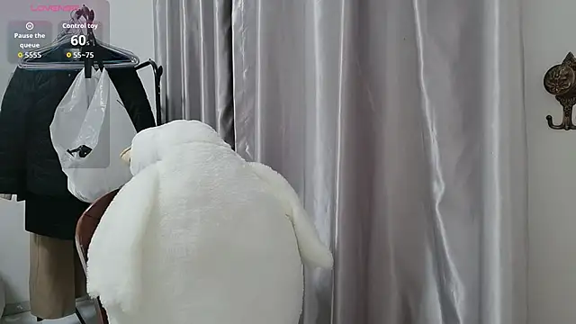 Wanwan61 online show from 11.29.25