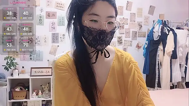 Snapshot of Ga2e-888 chatting on 07.04.26 Ga2e-888 online show from 07.04.26
