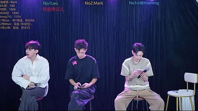 AAA-winner online show from 11.22.25