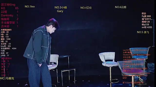 AAA-winner online show from 03.20.26