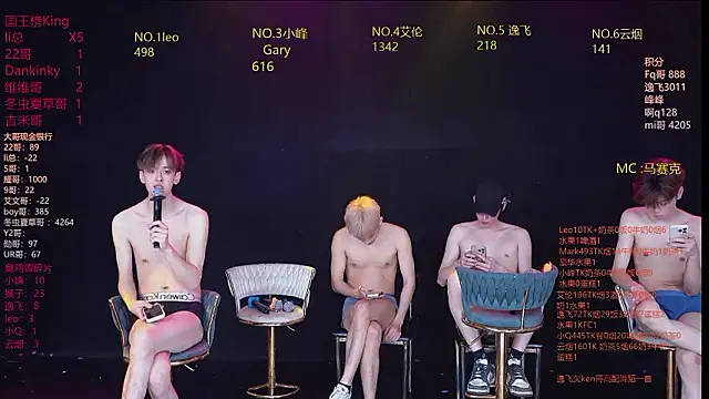 AAA-winner online show from 03.21.26