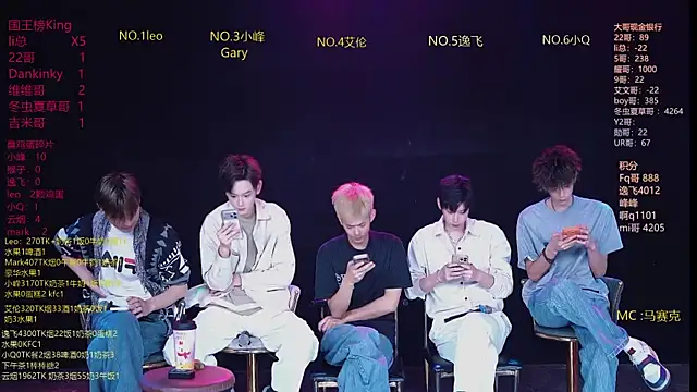 AAA-winner online show from 03.28.26