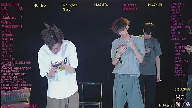 Snapshot of AAA-winner chatting on 04.24.26 AAA-winner online show from 04.24.26