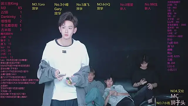 Snapshot of AAA-winner chatting on 04.30.26 AAA-winner online show from 04.30.26