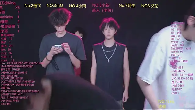 Snapshot of AAA-winner chatting on 05.06.26 AAA-winner online show from 05.06.26
