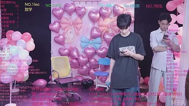 Snapshot of AAA-winner chatting on 05.21.26 AAA-winner online show from 05.21.26
