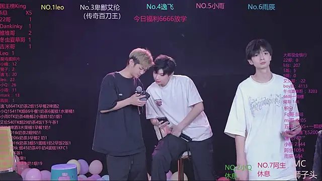Snapshot of AAA-winner chatting on 05.24.26 AAA-winner online show from 05.24.26