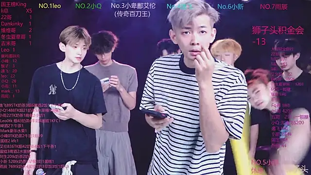 Snapshot of AAA-winner chatting on 05.27.26 AAA-winner online show from 05.27.26